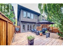 4117 16a Street Sw, Calgary, AB T2G3T7 Photo 41