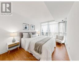 1211 - 15 Singer Court, Toronto, ON M2K0B1 Photo 15