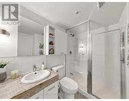 1211 - 15 Singer Court, Toronto, ON M2K0B1 Photo 17