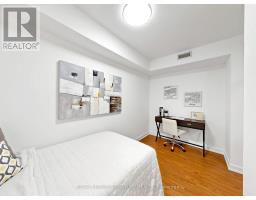 1211 - 15 Singer Court, Toronto, ON M2K0B1 Photo 22