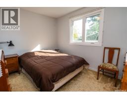 Bedroom - 404 6th Street E, Wynyard, SK S0A4T0 Photo 12