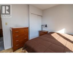 404 6th Street E, Wynyard, SK S0A4T0 Photo 13