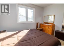 404 6th Street E, Wynyard, SK S0A4T0 Photo 14