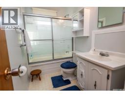 404 6th Street E, Wynyard, SK S0A4T0 Photo 15