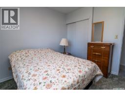 404 6th Street E, Wynyard, SK S0A4T0 Photo 17