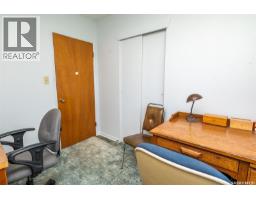 404 6th Street E, Wynyard, SK S0A4T0 Photo 19