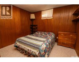 404 6th Street E, Wynyard, SK S0A4T0 Photo 23