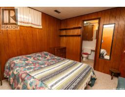 404 6th Street E, Wynyard, SK S0A4T0 Photo 24