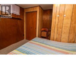 404 6th Street E, Wynyard, SK S0A4T0 Photo 27