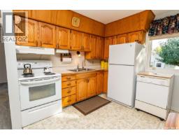 4pc Bathroom - 404 6th Street E, Wynyard, SK S0A4T0 Photo 6