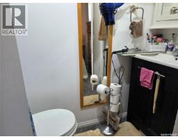 817 Stadacona Street E, Moose Jaw, SK S6H0K5 Photo 16