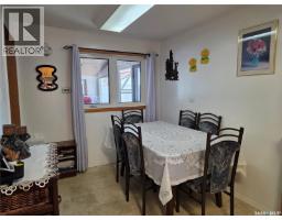 2pc Ensuite bath - 817 Stadacona Street E, Moose Jaw, SK S6H0K5 Photo 6