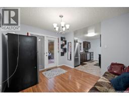 Dining nook - 16 Lipton Place, Regina, SK S4R3T6 Photo 10