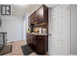 3pc Bathroom - 16 Lipton Place, Regina, SK S4R3T6 Photo 13