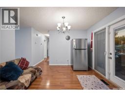 Laundry room - 16 Lipton Place, Regina, SK S4R3T6 Photo 14