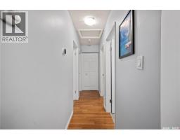 16 Lipton Place, Regina, SK S4R3T6 Photo 15