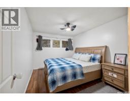 16 Lipton Place, Regina, SK S4R3T6 Photo 16