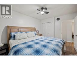 16 Lipton Place, Regina, SK S4R3T6 Photo 17