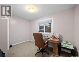 16 Lipton Place, Regina, SK S4R3T6 Photo 18