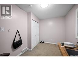 16 Lipton Place, Regina, SK S4R3T6 Photo 19