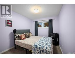 16 Lipton Place, Regina, SK S4R3T6 Photo 20