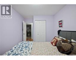16 Lipton Place, Regina, SK S4R3T6 Photo 21
