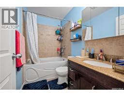 16 Lipton Place, Regina, SK S4R3T6 Photo 22