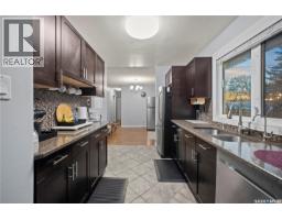 16 Lipton Place, Regina, SK S4R3T6 Photo 23
