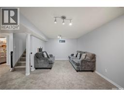16 Lipton Place, Regina, SK S4R3T6 Photo 25