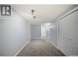 16 Lipton Place, Regina, SK S4R3T6 Photo 26
