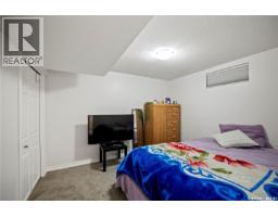 16 Lipton Place, Regina, SK S4R3T6 Photo 27