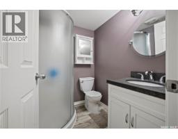 16 Lipton Place, Regina, SK S4R3T6 Photo 29