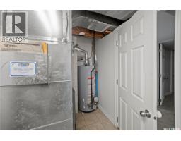 16 Lipton Place, Regina, SK S4R3T6 Photo 31