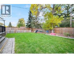 16 Lipton Place, Regina, SK S4R3T6 Photo 33
