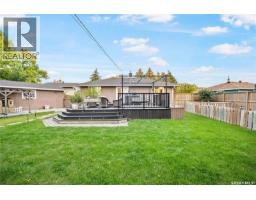16 Lipton Place, Regina, SK S4R3T6 Photo 34