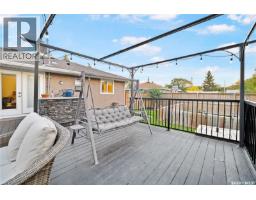 16 Lipton Place, Regina, SK S4R3T6 Photo 38