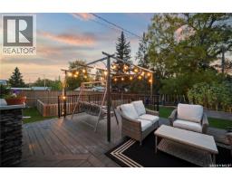 16 Lipton Place, Regina, SK S4R3T6 Photo 39