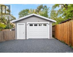 16 Lipton Place, Regina, SK S4R3T6 Photo 42