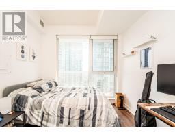 1412 - 4065 Confederation Parkway, Mississauga, ON L5B0L4 Photo 22