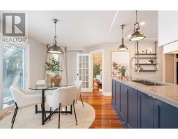 2253 Towne Boulevard, Oakville, ON L6H5J9 Photo 13