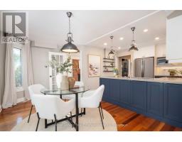2253 Towne Boulevard, Oakville, ON L6H5J9 Photo 14
