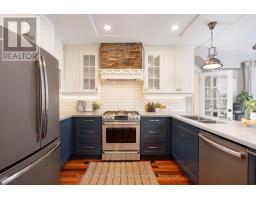 2253 Towne Boulevard, Oakville, ON L6H5J9 Photo 19