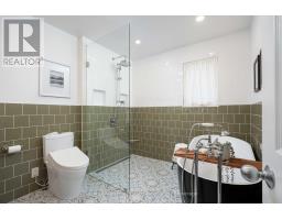 2253 Towne Boulevard, Oakville, ON L6H5J9 Photo 30