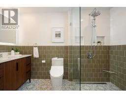 2253 Towne Boulevard, Oakville, ON L6H5J9 Photo 31
