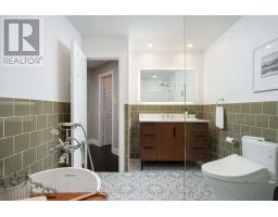 2253 Towne Boulevard, Oakville, ON L6H5J9 Photo 32