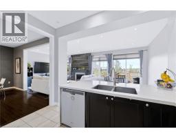 573 Attenborough Terrace, Milton, ON L9T8H6 Photo 19