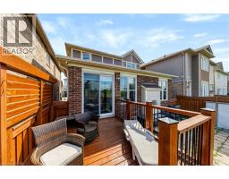 573 Attenborough Terrace, Milton, ON L9T8H6 Photo 41