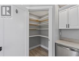 89 Kelly Drive, Miscouche, PE C0B1T0 Photo 16