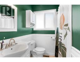 9313 111 Avenue, Grande Prairie, AB T8V3G3 Photo 15