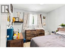 9313 111 Avenue, Grande Prairie, AB T8V3G3 Photo 16